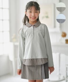 組曲 KIDS 【110-140㎝】 ミニチェック レイヤードトップス