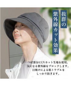 MOONBAT 【UVカット/遮光100%/接触冷感】洗えるスウェットキャスケット 軽量/手洗いOK/サイズ調整可能/ポケッタブル