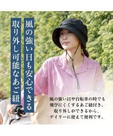 MOONBAT 【UVカット/遮光100%/接触冷感】洗えるスウェットキャスケット 軽量/手洗いOK/サイズ調整可能/ポケッタブル