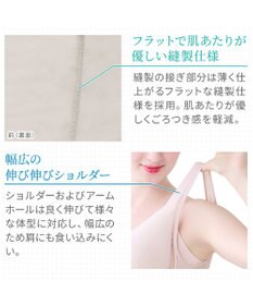 BRADELIS New York 【Yukine inc. 】ゆきねえモアソフト快適フルカップブラキャミ25 接触冷感 速乾 快適補整 ノンワイヤー ブラトップ カップ付きインナー