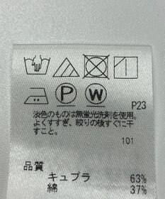 ONWARD Reuse Park 【SHARE PARK】ブラウス春夏