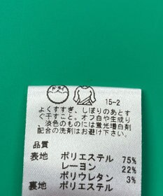 ONWARD Reuse Park 【any SiS】ジャケット春夏