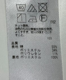 ONWARD Reuse Park 【組曲】スカート秋冬