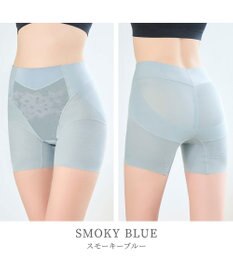 BRADELIS New York 【カヤビューティーラボ】ヒップUP!二分丈ショーツ24 補正