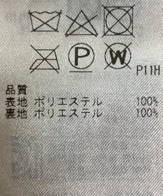 ONWARD Reuse Park 【組曲】スカート秋冬