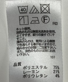 ONWARD Reuse Park 【any FAM】パンツ秋冬