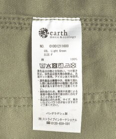 earth music&ecology 【綿100％】ノーカラーカバーオール