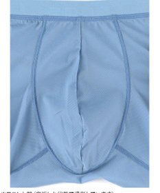 WACOAL MEN ボクサーパンツ 【キモチイイパンツAIR】 ムレにくく快適 メッシュ メンズ GT3372 /ブロス バイ ワコールメン