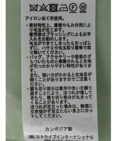 earth music&ecology ツイードシャツジャケット