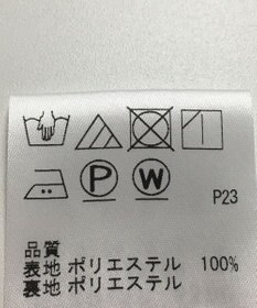 ONWARD Reuse Park 【JANE MORE】スカート春夏