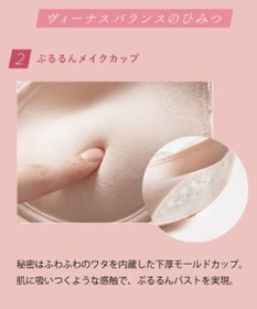 San-ai Resort（三愛水着楽園） 【San-ai Resort×PEACH JOHNコラボ】【ナイスバディ水着】パフスリーブワイヤービキニ　9M・11L　【San-ai Resort（サンアイリゾート）】