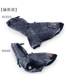 PET PARADISE J.PRESS デニム風 ロゴパーカー 小型犬