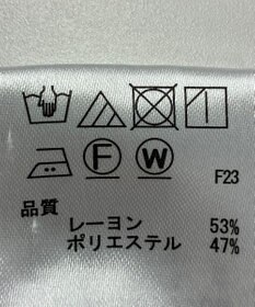 ONWARD Reuse Park 【any FAM】ブラウス春夏