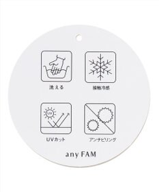 ANY ニットカーディガン