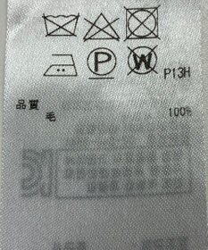 ONWARD Reuse Park 【ICB】ニット秋冬