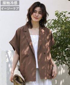 Green Parks 麻調合繊フレンチスリーブジャケット