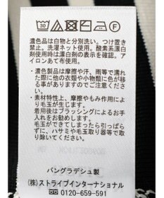 AMERICAN HOLIC エコカルットボーダークルーネックカーディガン