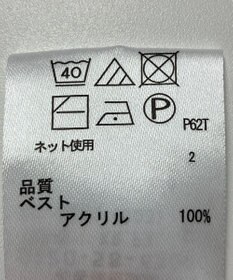 ONWARD Reuse Park 【any FAM】ニット春夏