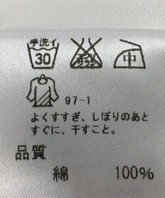 ONWARD Reuse Park 【J.PRESS】ブラウス春夏