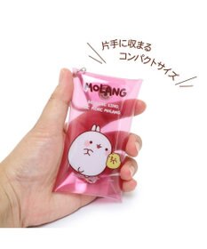 Mother garden 【2/15(日)迄 販売延長! 】マザーガーデン MOLANG モラン カラビナ付クリアポーチ