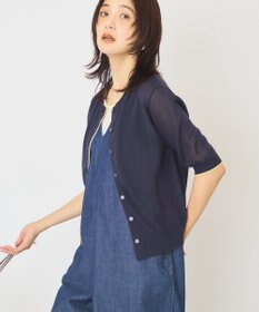 AMERICAN HOLIC 配色フリルレイヤードカーディガン