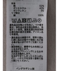 AMERICAN HOLIC 抗菌防臭　Ｄａｉｌｙ！　裾ラウンドカットチュニック1