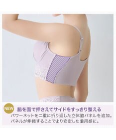 BRADELIS New York 【BRADELIS NewYork peace】綿混ハイブリッド・デイリーハートカップブラ24 バストを脇からしっかり包みホールドするノンワイヤー補正ブラ