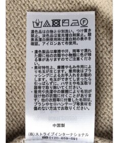 Green Parks フリンジベスト