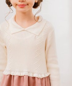 組曲 KIDS 【110-140㎝】千鳥ドッキング ワンピース