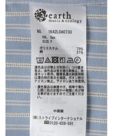 earth music&ecology パールボタンオーバーシャツ