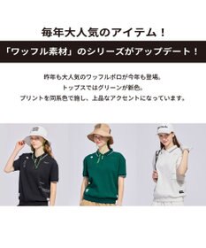 PW CIRCULUS 【WOMEN】ワッフルハーフジップポロ 2026年モデル ゴルフウェア レディース