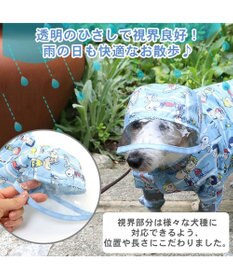 PET PARADISE スヌーピー 足付 レインコート 《フレンズ柄》 小型犬