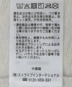 Green Parks 箔プリントドッキング裏毛プルオーバー