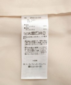 CRAFT STANDARD BOUTIQUE ダブルボアミディコート