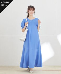 Tiaclasse 裾切替マーメイドフレアワンピース