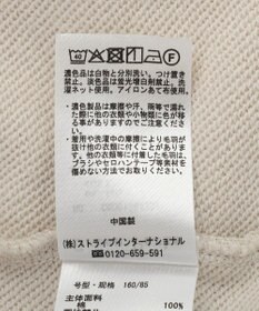 Green Parks ハーフＺｉｐ裏毛プルオーバー