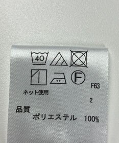 ONWARD Reuse Park 【any SiS】カットソー春夏