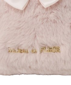 Maison de FLEUR イースターラビットフェイクファーポーチ