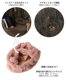 ROOTOTE 1342【ふわふわボア】SC.ベビールー.ダンプリング-A