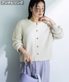 Green Parks アンチピリング金ボタンニットカーディガン