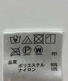 ONWARD Reuse Park 【any FAM】パンツ秋冬