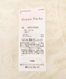 Green Parks ＳＥＴ２点シャツ＋レースビスチェ