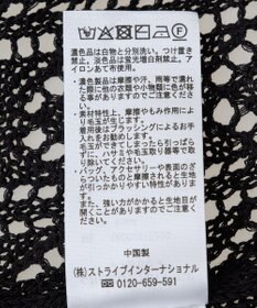 Green Parks 透かし編みニットチュニック