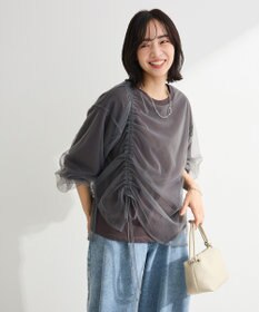 Green Parks シャーリングチュールドッキングプルオーバー