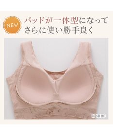 BRADELIS New York 【Yukine inc. 】ゆきねえ365綿混モアらくフルカップブラ23