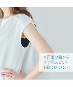 BRADELIS New York 【BRADELIS NewYork peace】きゅっとウエストバストアップシェイパー23 補正下着 ブラキャミ