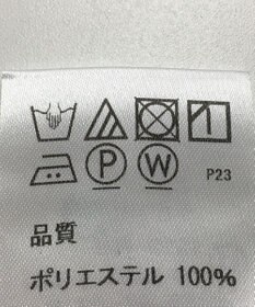 ONWARD Reuse Park 【J.PRESS】パンツ春夏