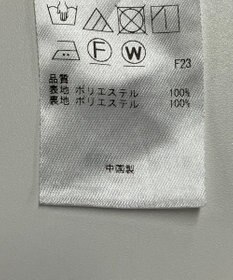 ONWARD Reuse Park 【組曲】パンツ秋冬