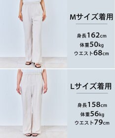 UNFILO 【セットアップ着用可/ウエストゴム】TENNEN TOUCH セミフレア パンツ