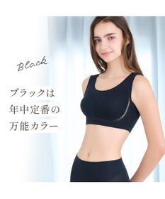 BRADELIS New York 【Yukine inc. 】　ゆきねえとろけるシルク混ライトブラ26 着心地重視 接触冷感機能付き 補正下着